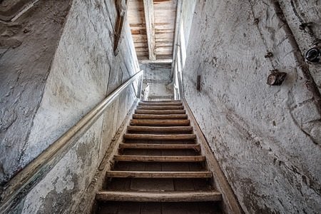 Why Take Staircase Inspections Seriously